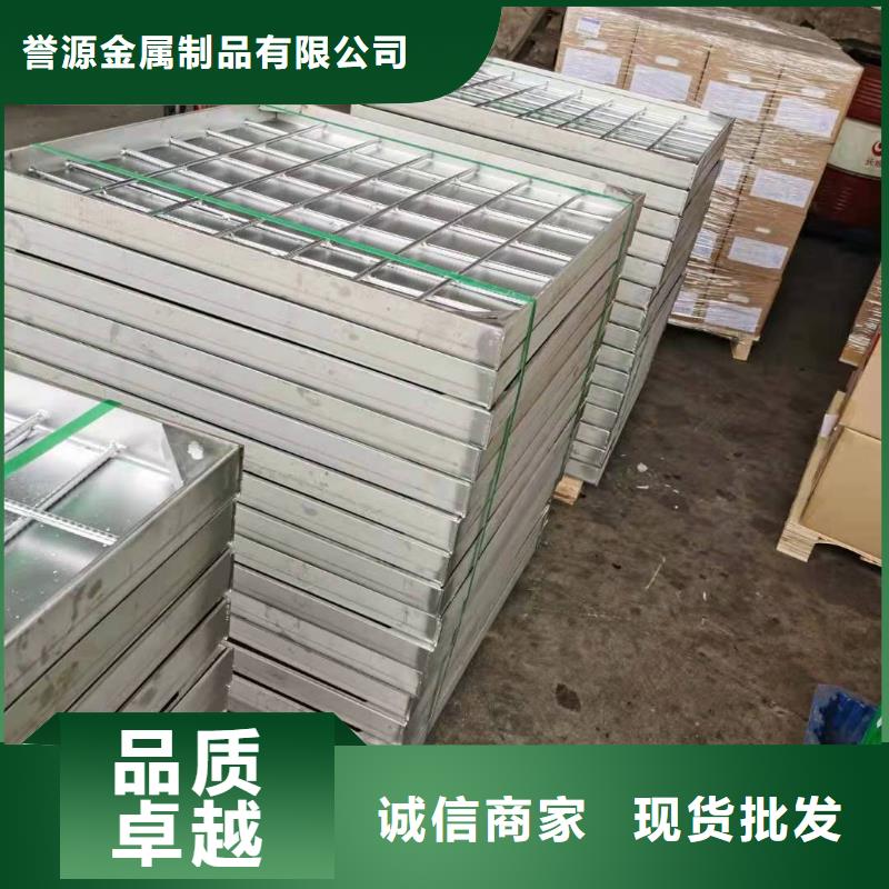 德化
球磨铸铁篦子
价格优惠