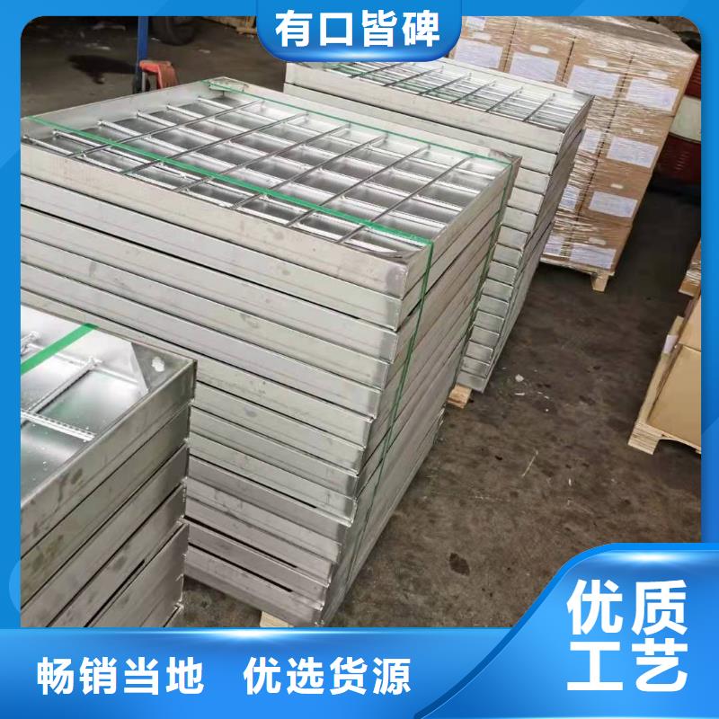 球磨铸铁沟盖板批发零售