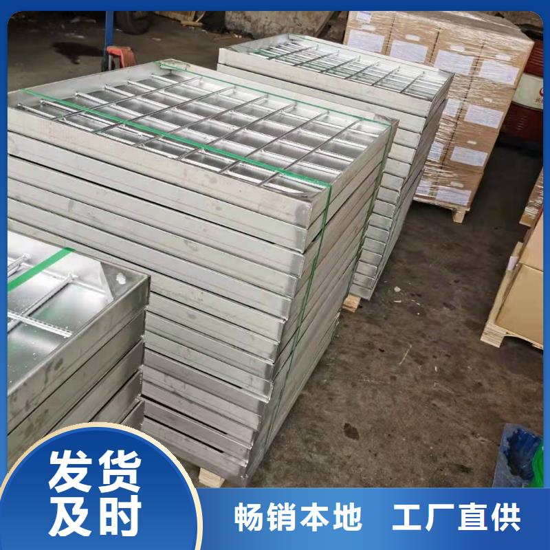 
201不锈钢铺装井盖
-誉源金属制品有限公司