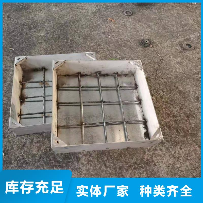 生产
304不锈钢盖板的批发商