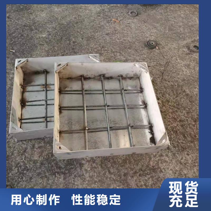 不锈钢下水道井盖全国包邮