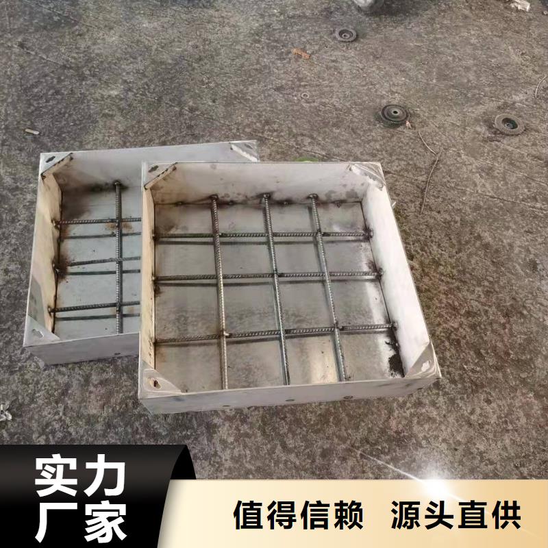 颍东
316不锈钢市政井盖厂家直销