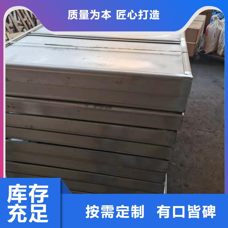 304不锈钢盖板生产基地
