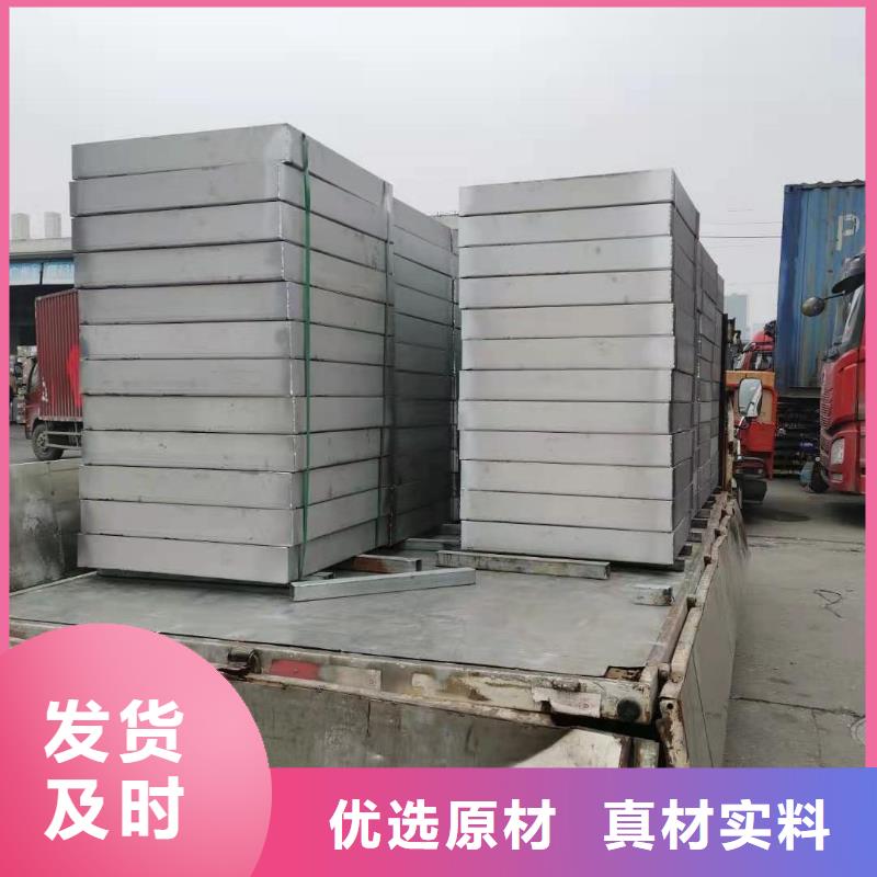 海沧
球磨铸铁篦子
源头厂家