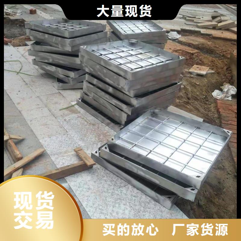 新闻：不锈钢雨水篦子生产厂家