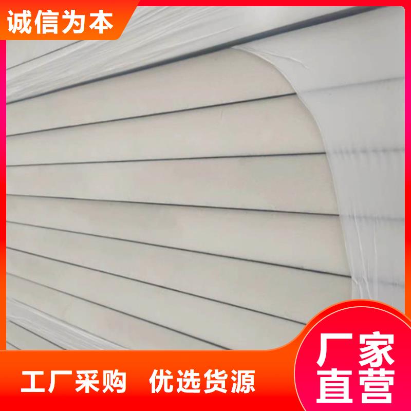 石墨聚氨酯保温板生产厂家