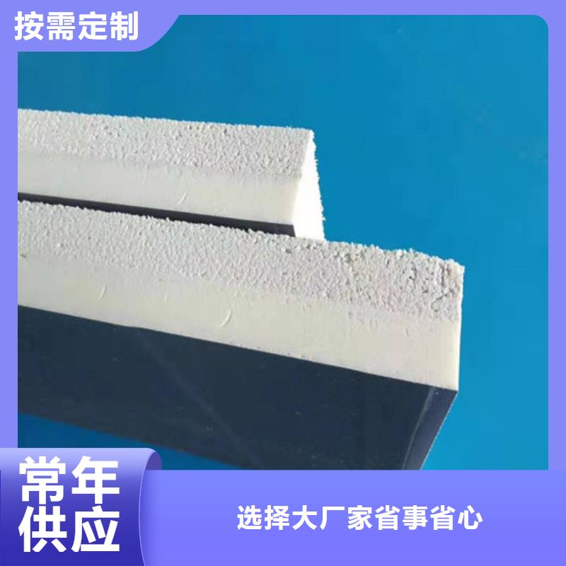 外墙泡沫玻璃保温板