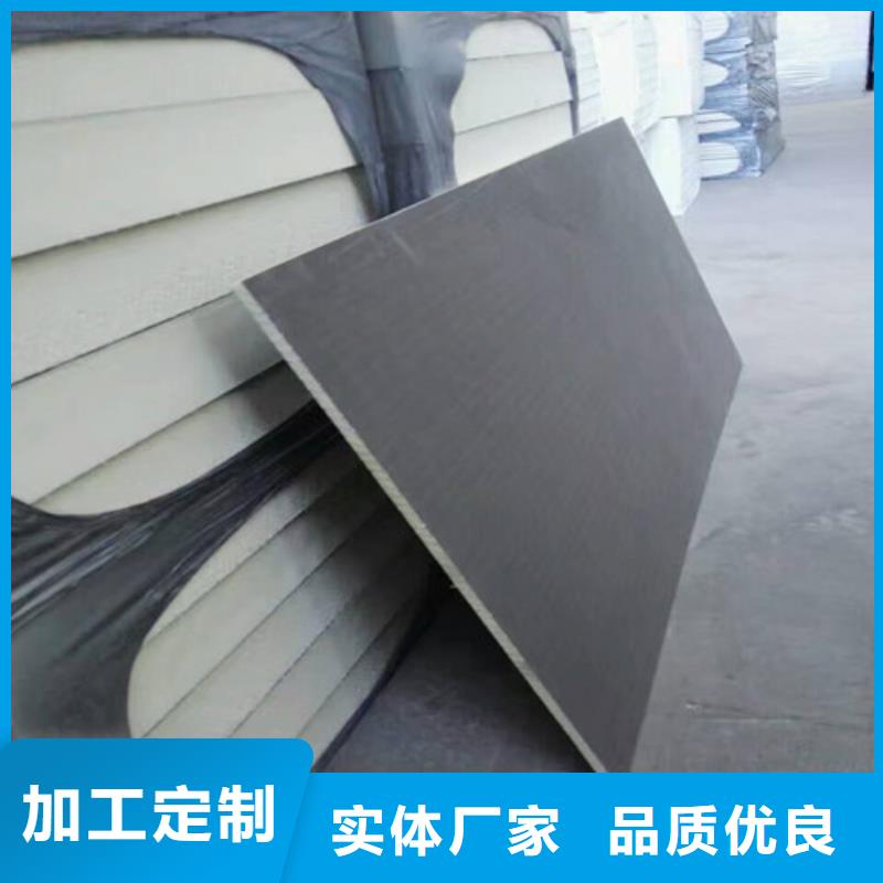 聚氨酯保温板价格多少钱一方