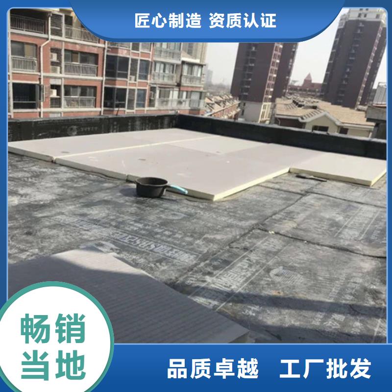 聚氨酯保温板砂浆纸岩棉复合板订制批发