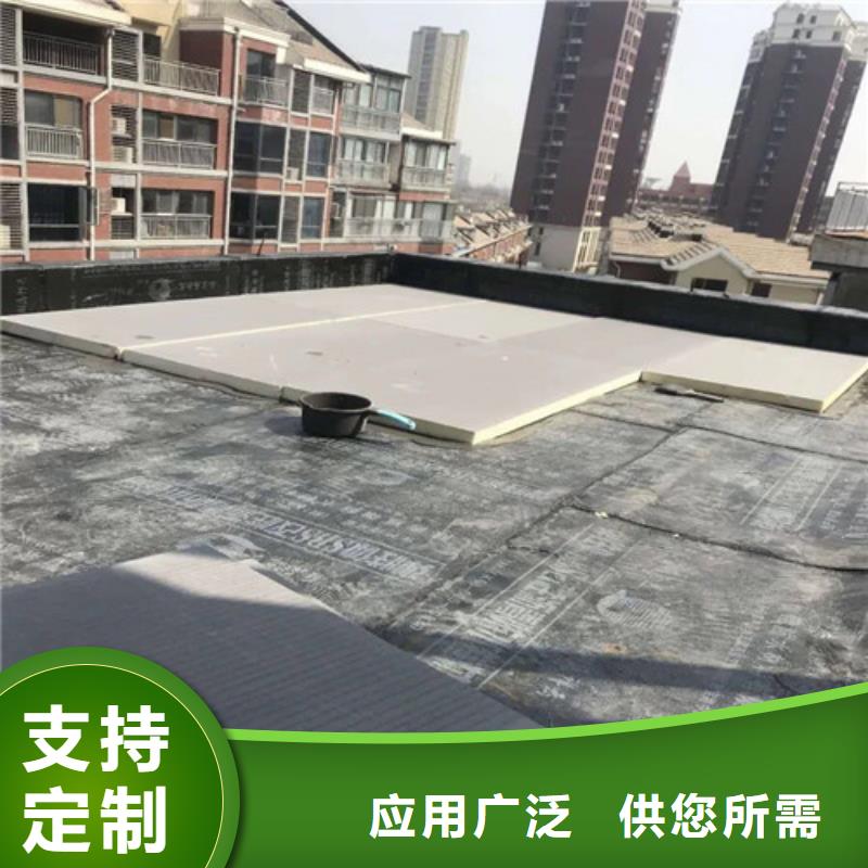 外墙防火玻璃泡沫板