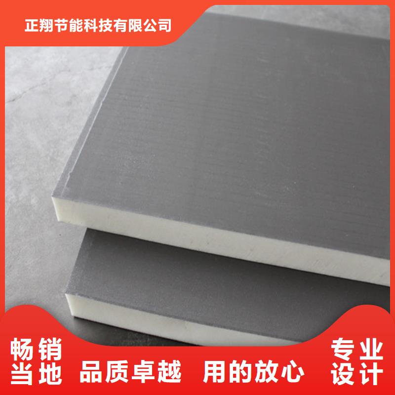 聚氨酯保温板泡沫玻璃板源头厂家来图定制