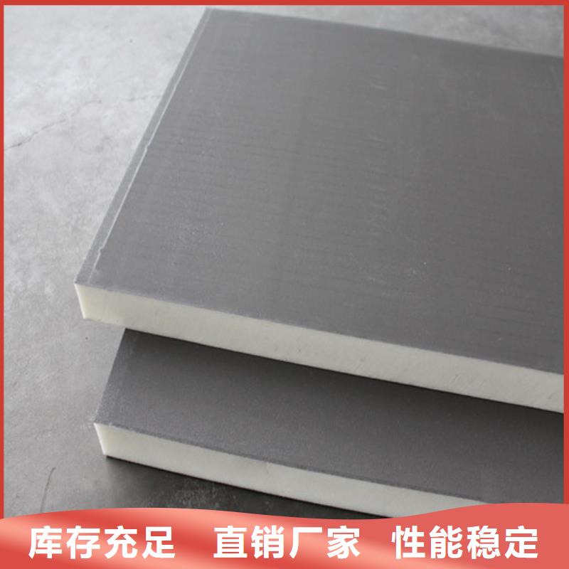 聚氨酯泡沫保温板价格多少钱一方