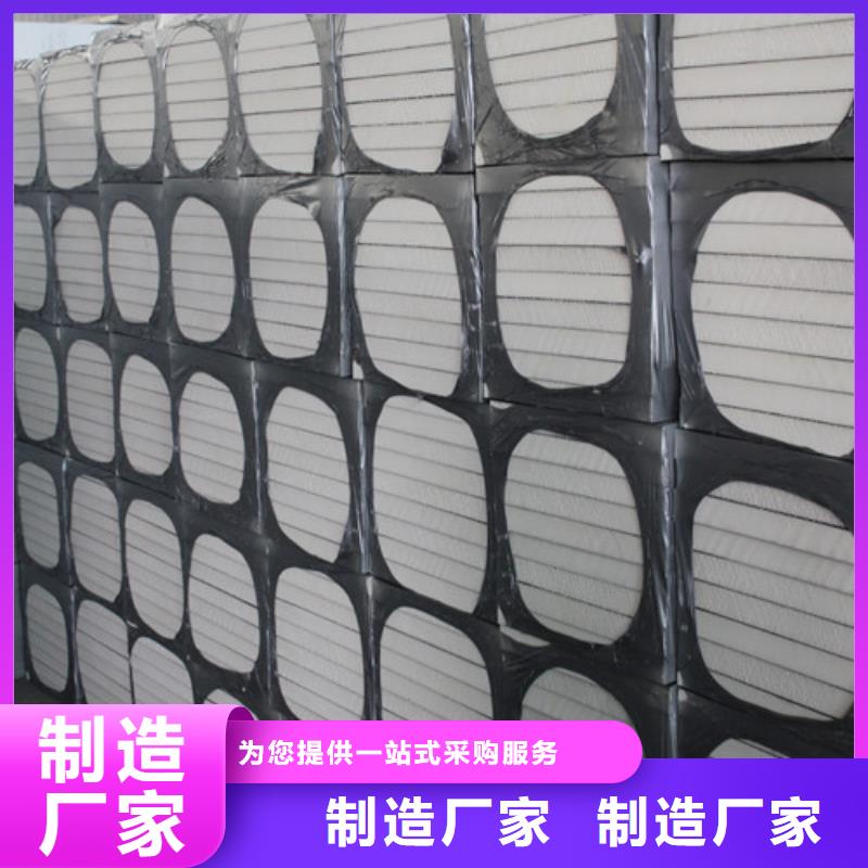 聚氨酯保温板价格多少钱一方