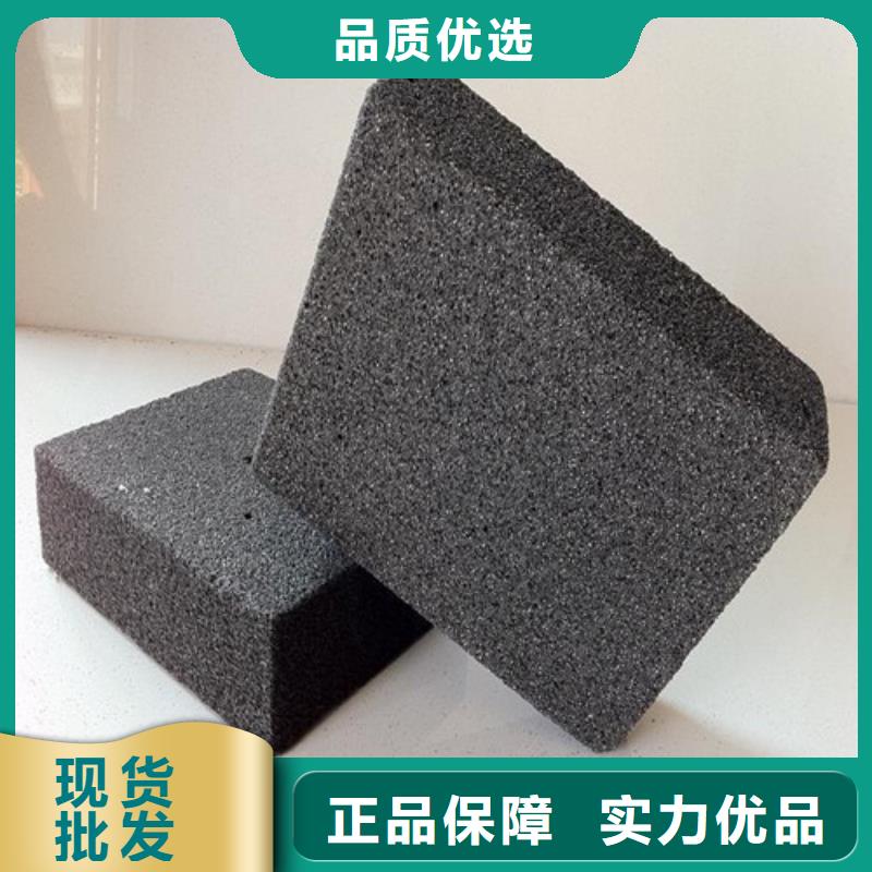 泡沫玻璃板