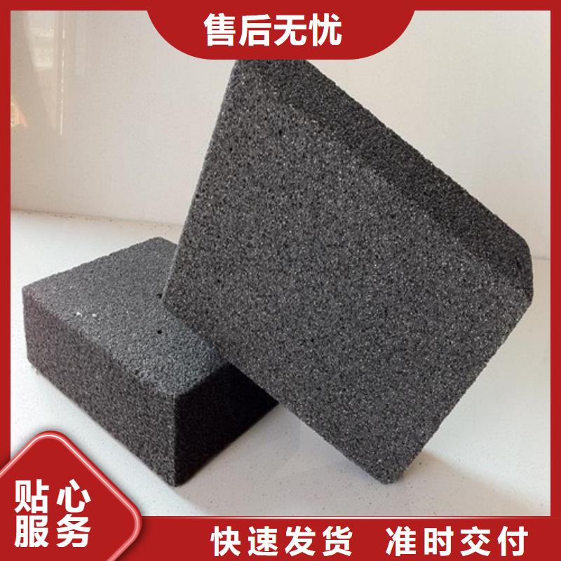 发泡玻璃保温板厂家电话