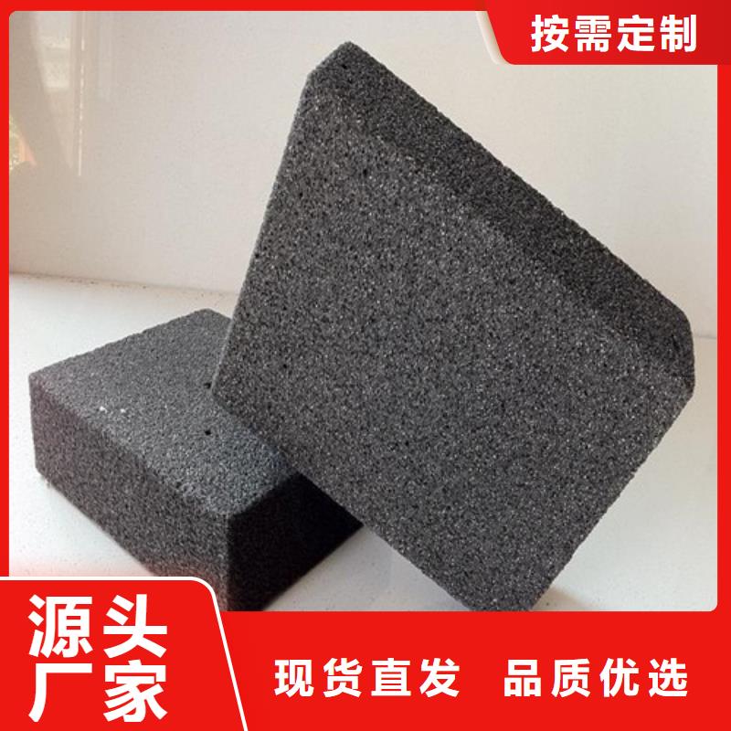 建材泡沫玻璃板厂家地址