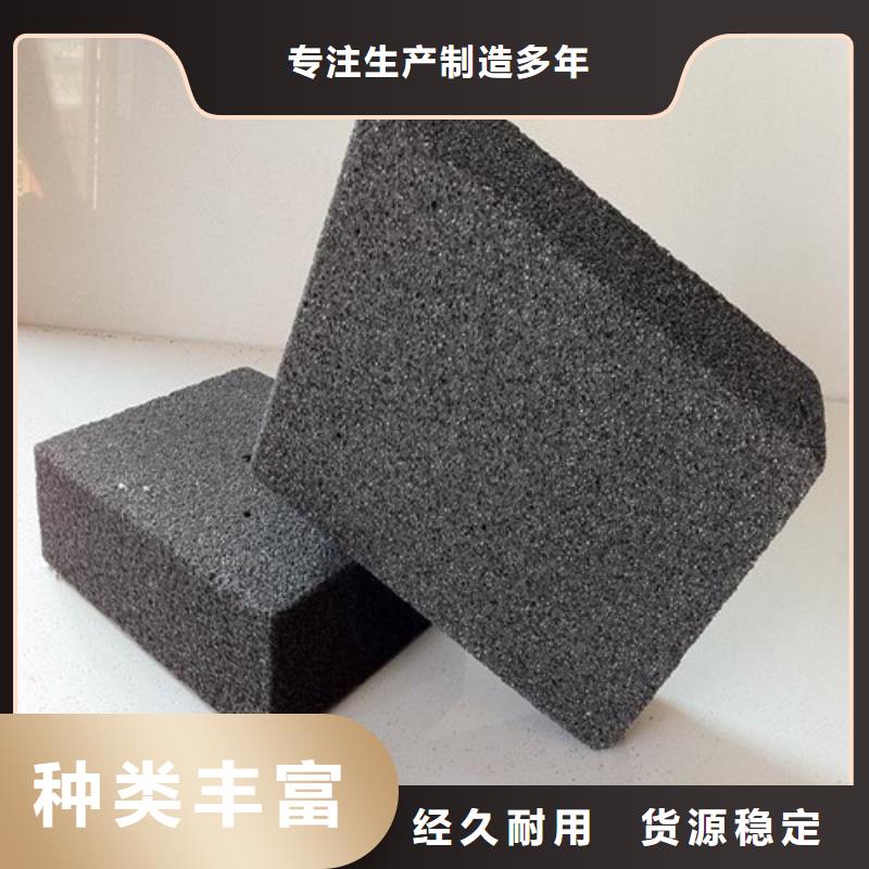 屋顶泡沫玻璃保温板价格
