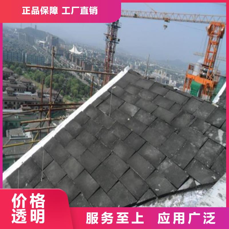 160号泡沫玻璃保温板厂家