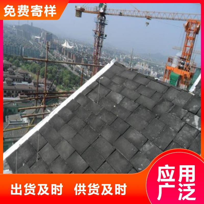 保温外墙泡沫玻璃
