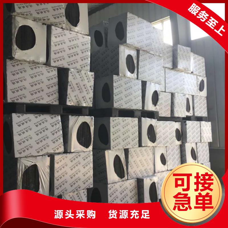 建材泡沫玻璃板价格
