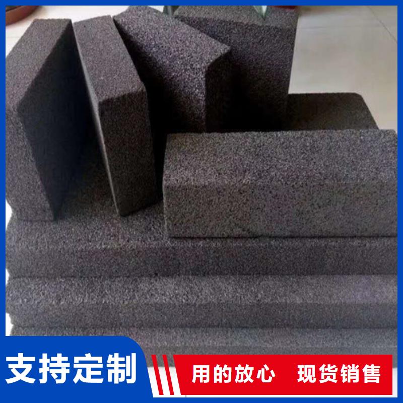 聚氨酯复合保温板