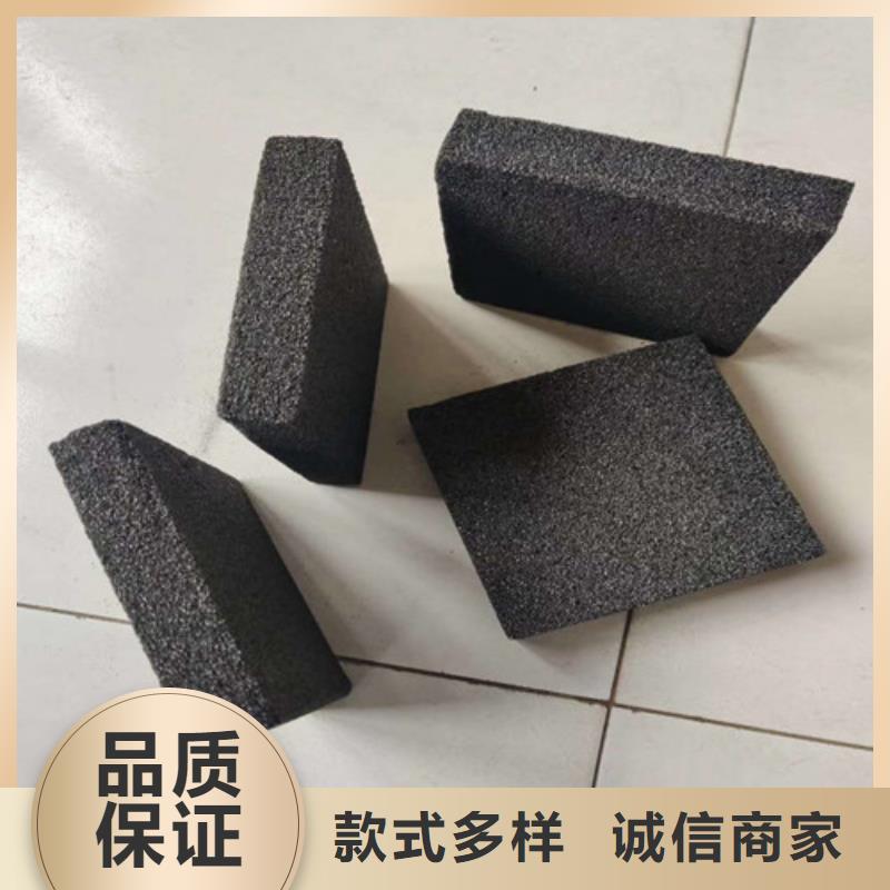 绝热泡沫玻璃板厂家电话