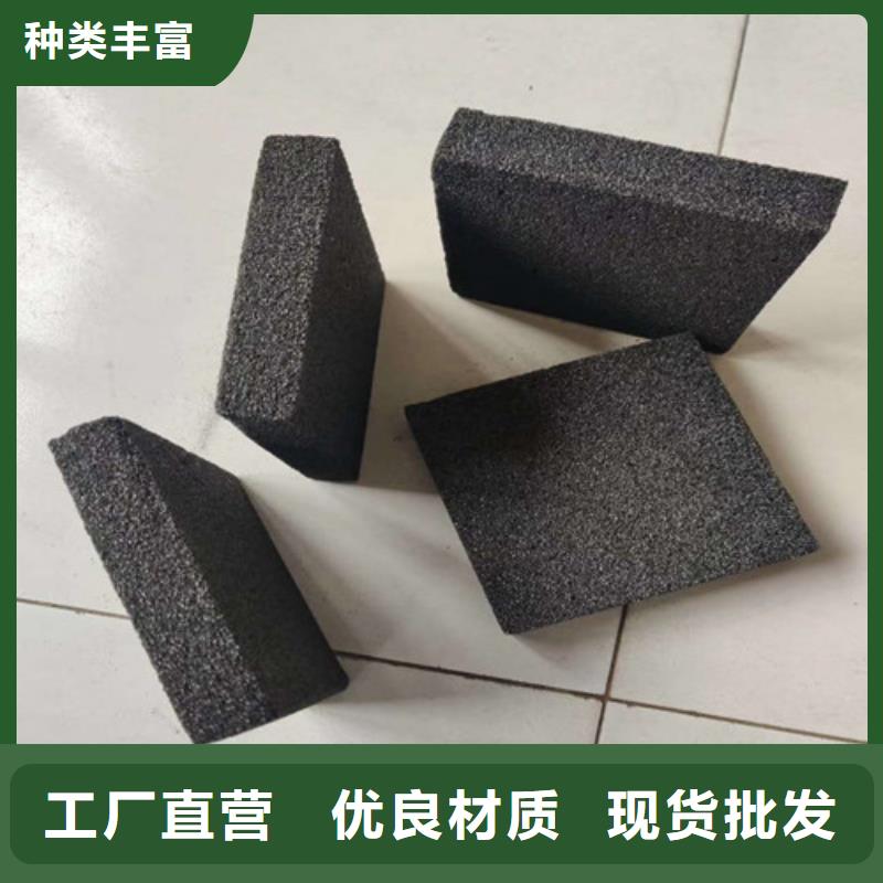 泡沫玻璃板水泥发泡板出厂价