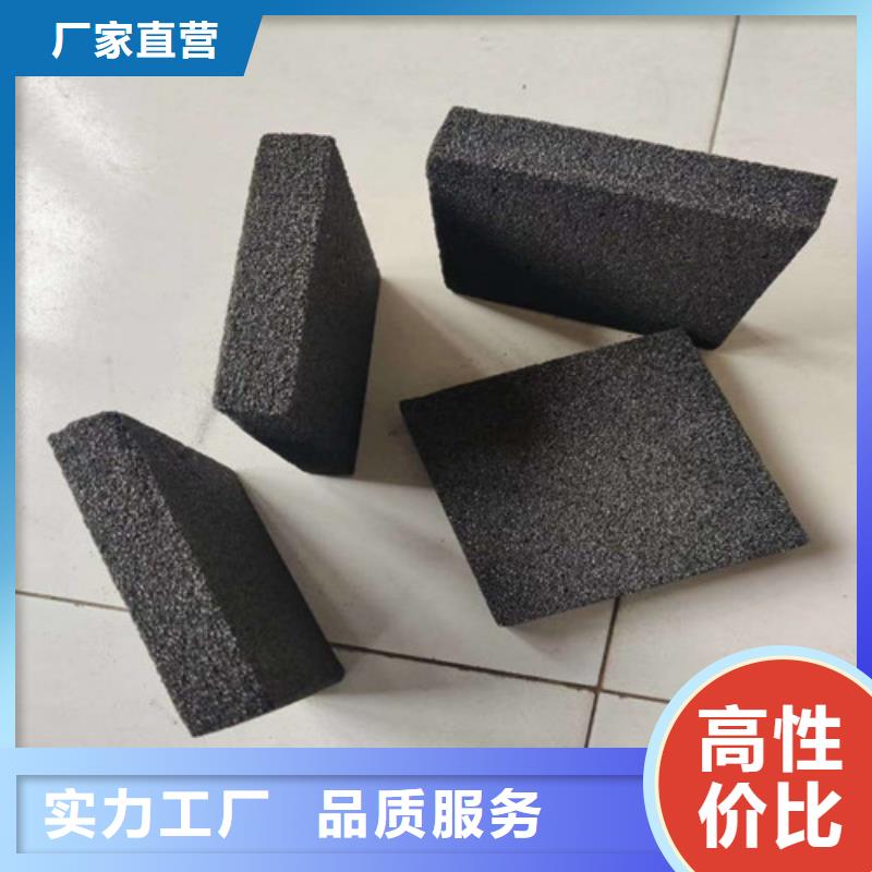 泡沫玻璃板硅质渗透聚苯板满足您多种采购需求