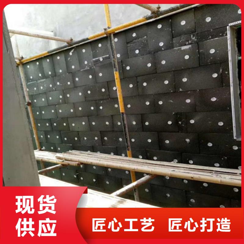 绝热泡沫玻璃板