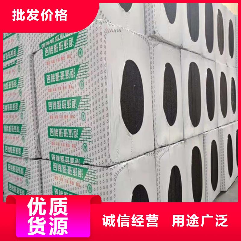 泡沫玻璃板【水泥发泡板】厂家直销大量现货