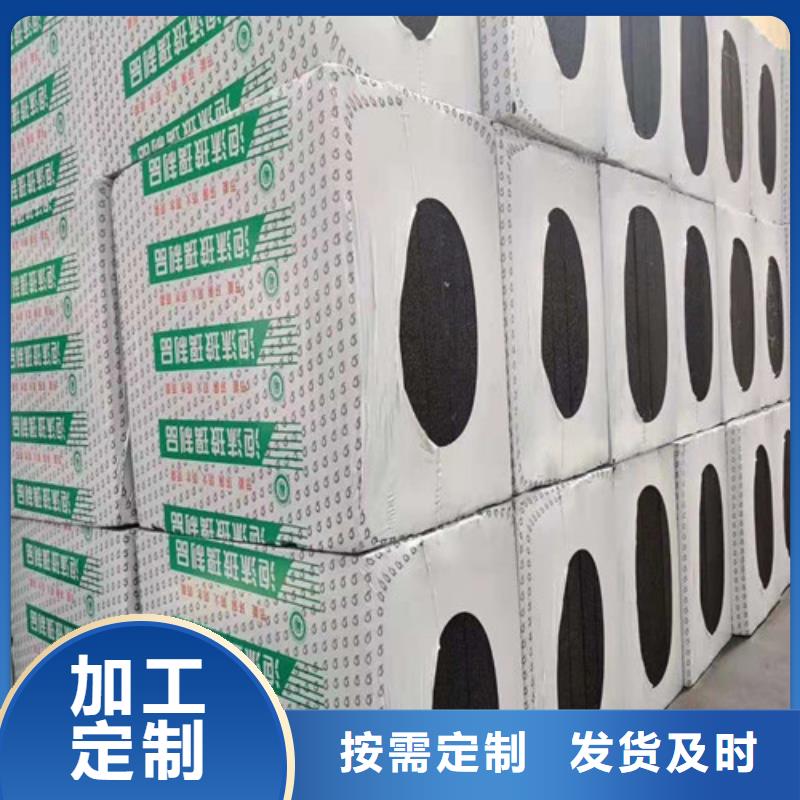 建材泡沫玻璃板价格