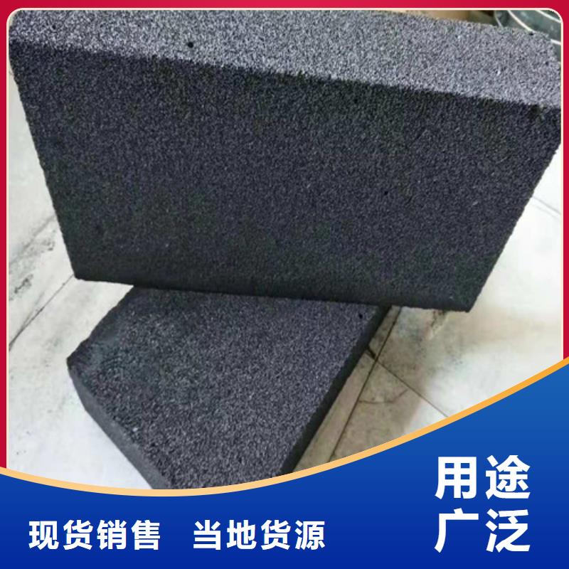 泡沫玻璃板硅质渗透聚苯板的图文介绍
