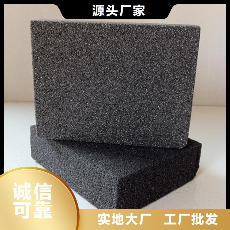 A级防火泡沫玻璃保温板价格多少钱一方