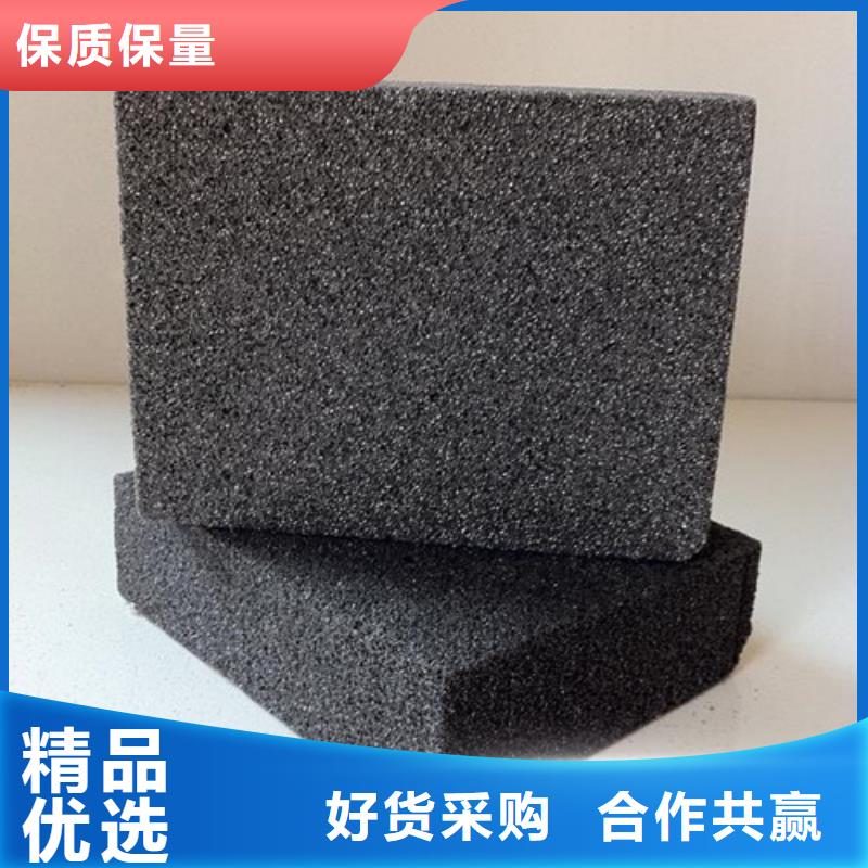 泡沫玻璃生产厂家