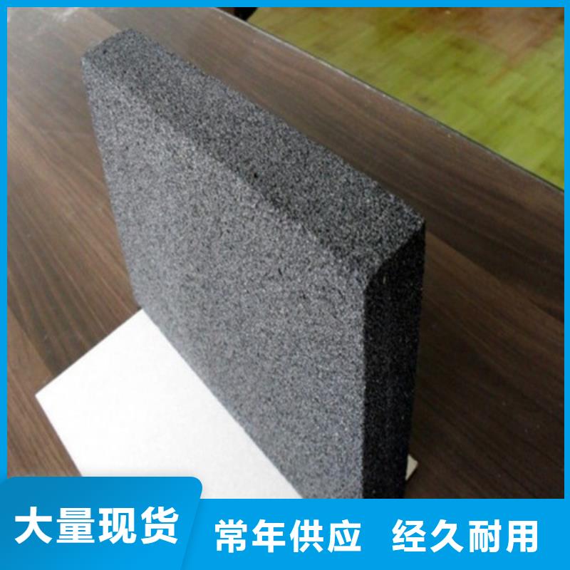泡沫玻璃板水泥发泡板规格齐全