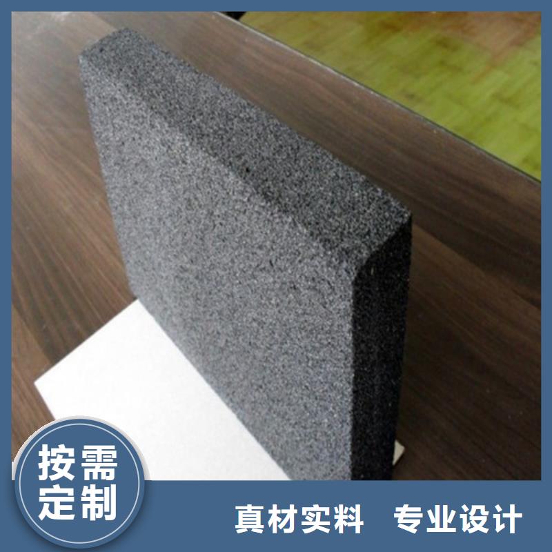 外墙防火泡沫玻璃板价格多少钱一方