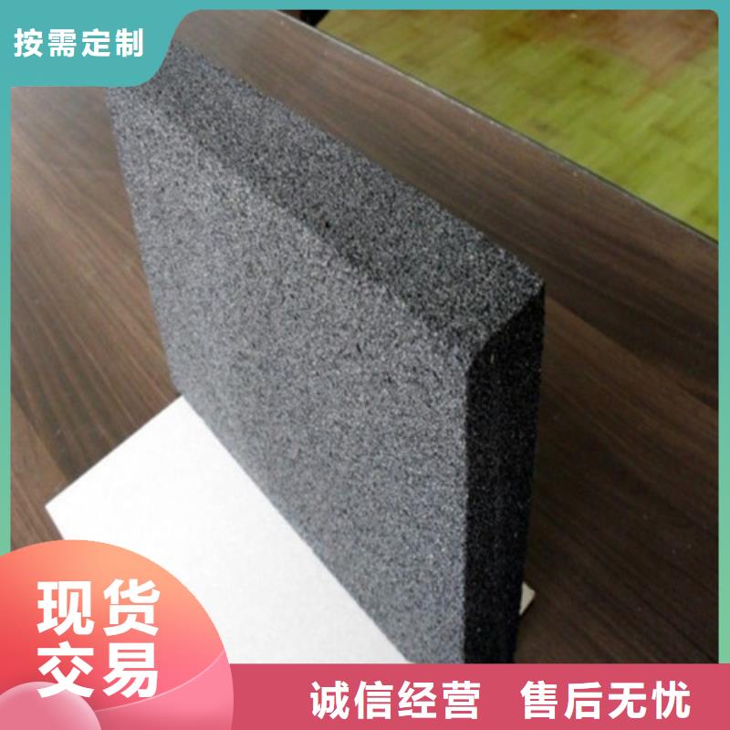 【泡沫玻璃板,复合板厂家经验丰富】