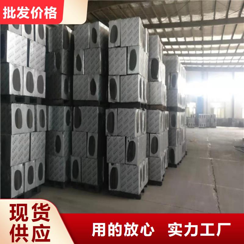 泡沫玻璃板水泥发泡板工厂采购
