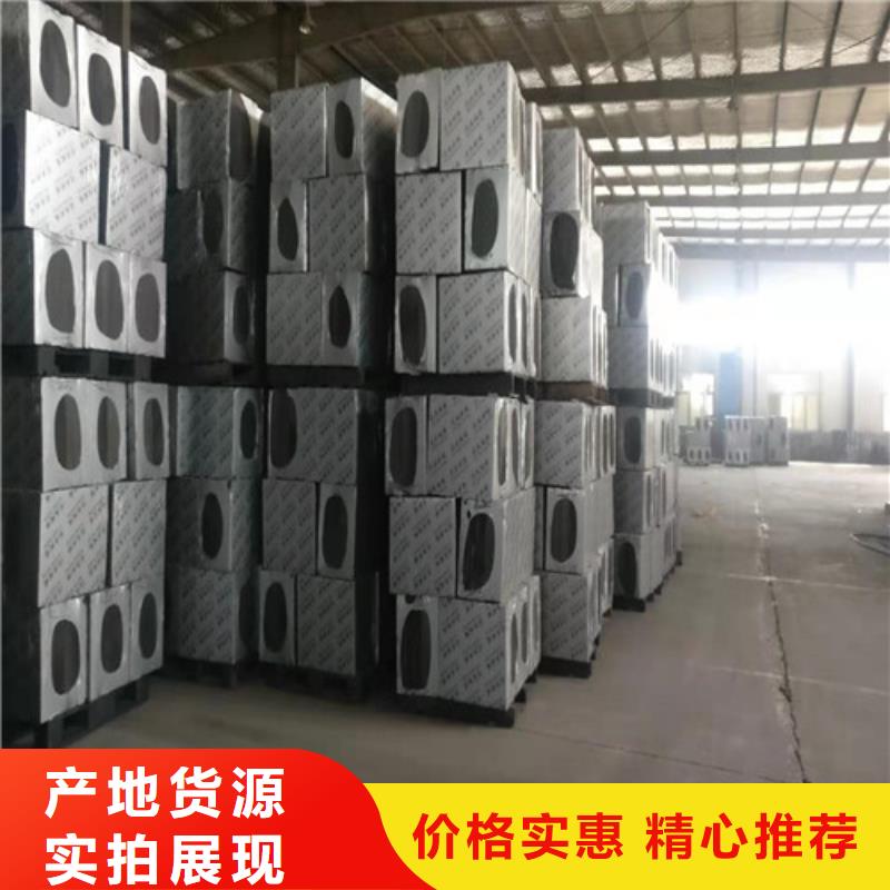 【泡沫玻璃板】增强竖丝岩棉复合板严格把控质量