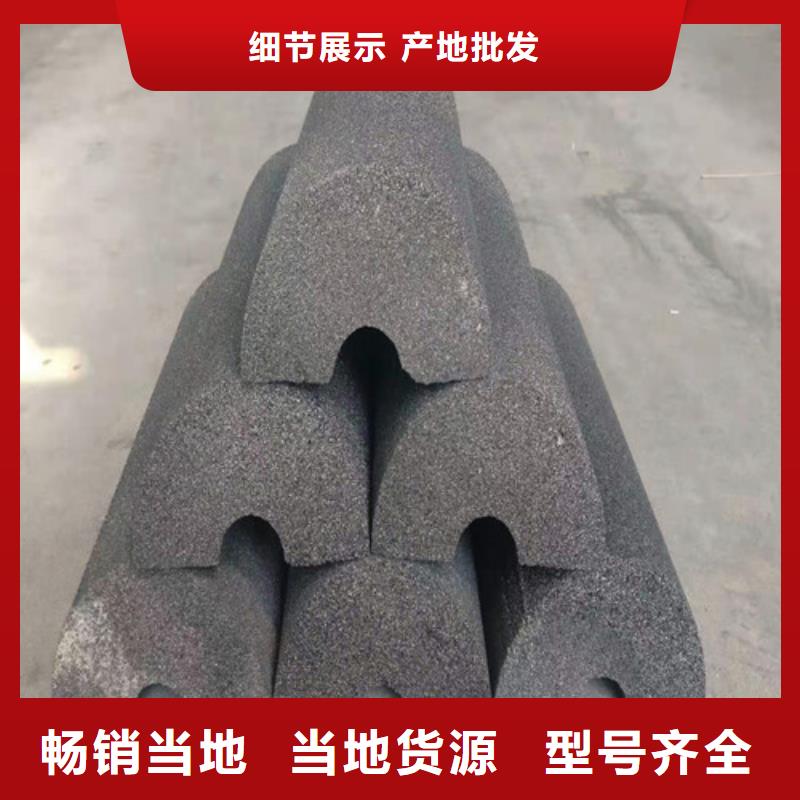 【泡沫玻璃板】-轻集料混凝土厂家