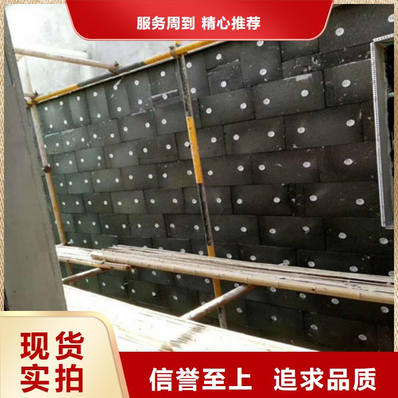 【泡沫玻璃板,复合板厂家经验丰富】