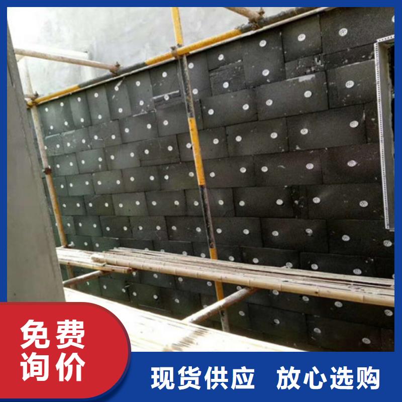 泡沫玻璃板-水泥发泡板质检严格放心品质