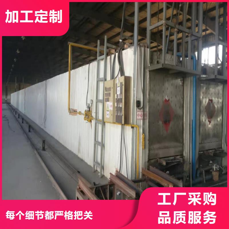 【泡沫玻璃板】轻集料混凝土买的是放心