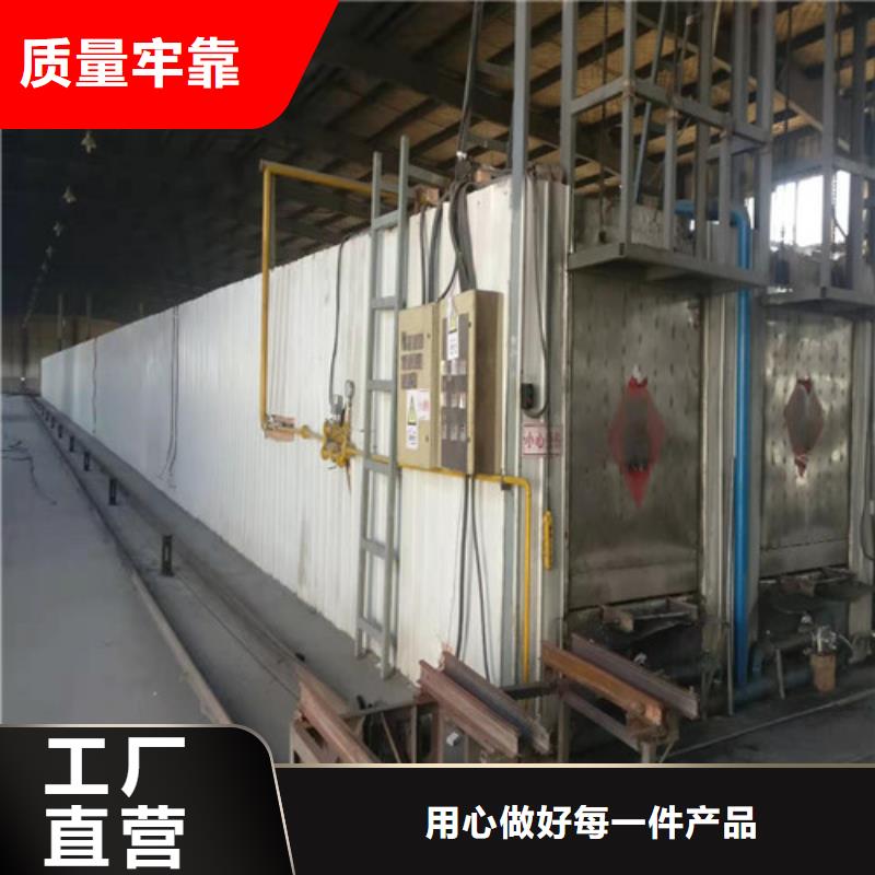 绝热泡沫玻璃板