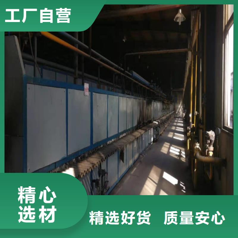 泡沫玻璃保温板