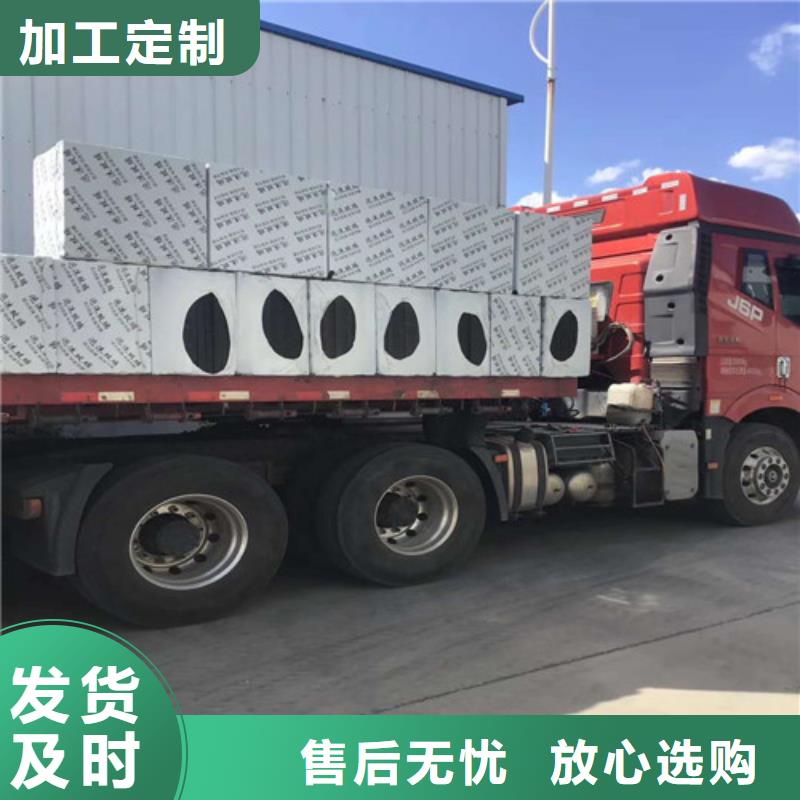 泡沫玻璃板硅质板支持非标定制