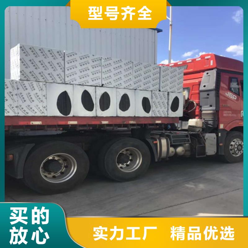 泡沫玻璃保温板价格