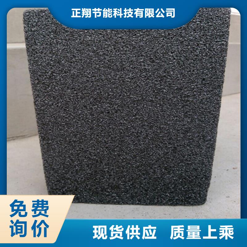 【泡沫玻璃板,复合板厂家经验丰富】