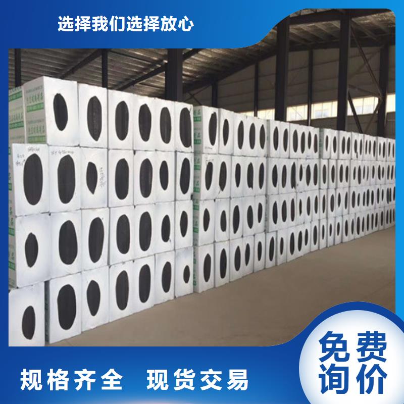 泡沫玻璃板水泥发泡板出货及时