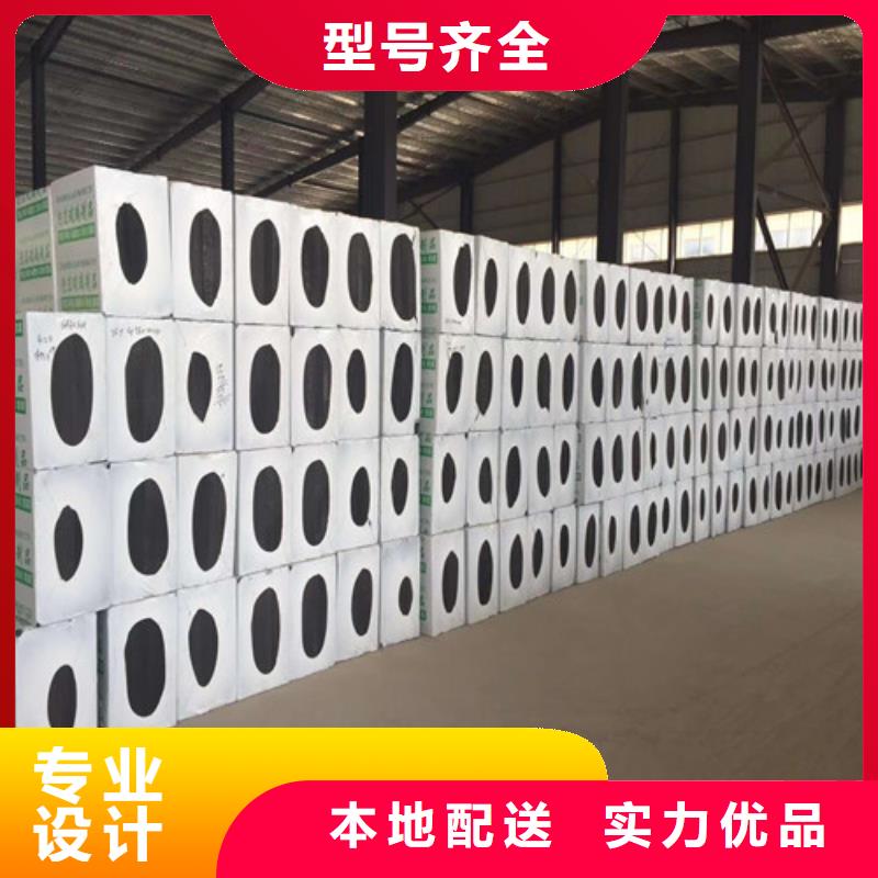 泡沫玻璃板水泥发泡板用心做好每一件产品